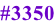 #3350