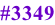 #3349