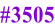 #3505