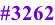#3262